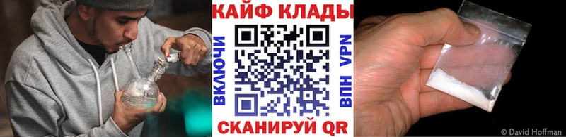 Какие есть наркотики Миньяр ГАШИШ  СК  ОМГ ОМГ ссылки  Меф мяу мяу 