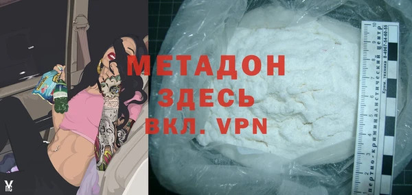 кокаин премиум Алзамай