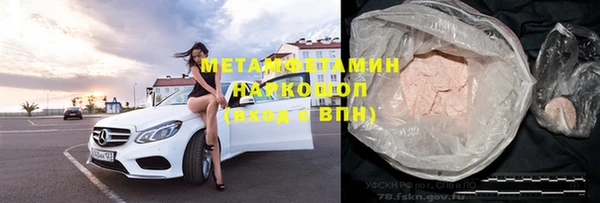 кокаин премиум Алзамай