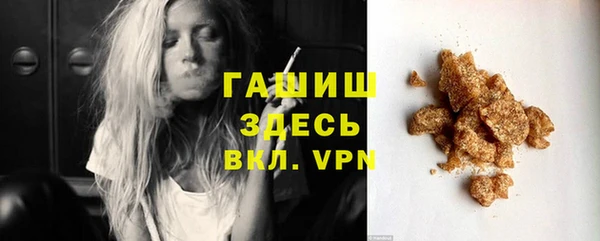 кокаин премиум Алзамай