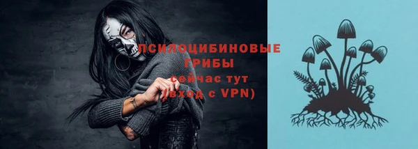героин Алексеевка