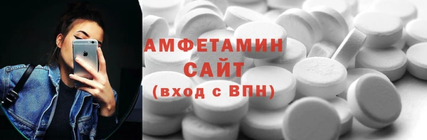 кокаин премиум Алзамай