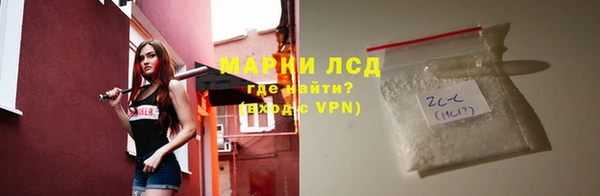 меф VHQ Алексин