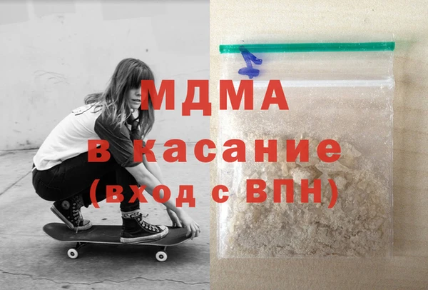 героин Алексеевка