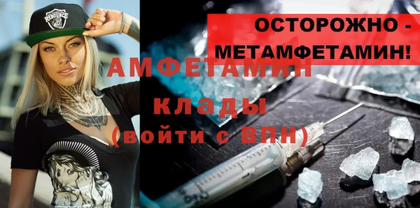 кокаин премиум Алзамай