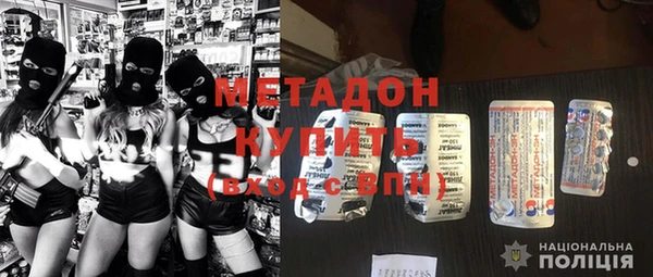 кокаин премиум Алзамай