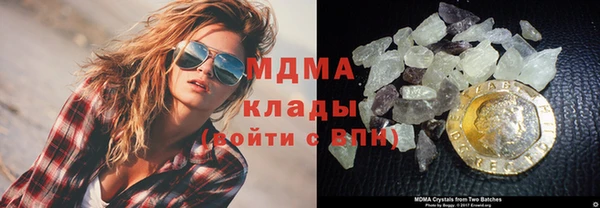 героин Алексеевка