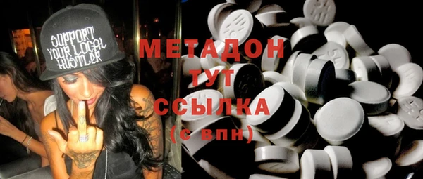 героин Алексеевка